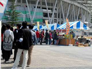 静岡スタジアムエコパ