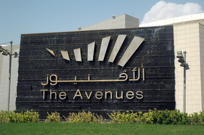 [Kuwait6.jpg]