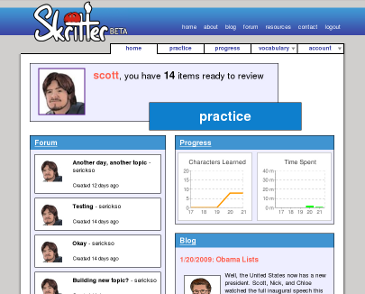 [Screenshot-LOCAL:+Skritter+|+Home:+scott+-+Mozilla+Firefox.png]