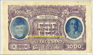 Forex front running example