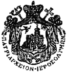 Kepatriarkhatan Apostolik Utama Yerusalem