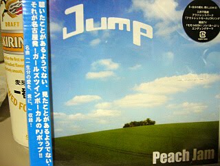 Jump / Peach Jam