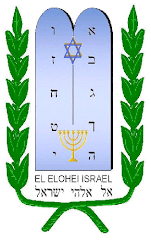 Logo Iglesia de Dios (Israelita)
