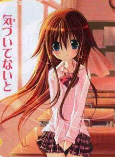 hikage sumino