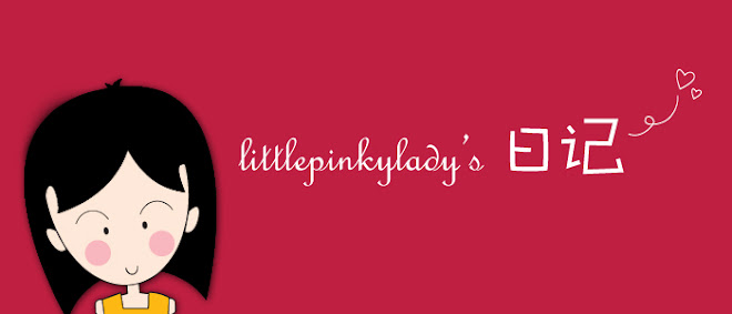littlepinkylady's Diary