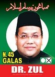 PAS FOR ALL