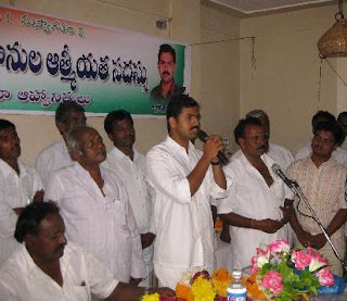 Chittur+college