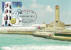 מגדלור בנמל תל אביב