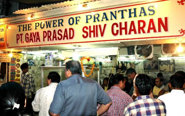 [paranthe.jpg]
