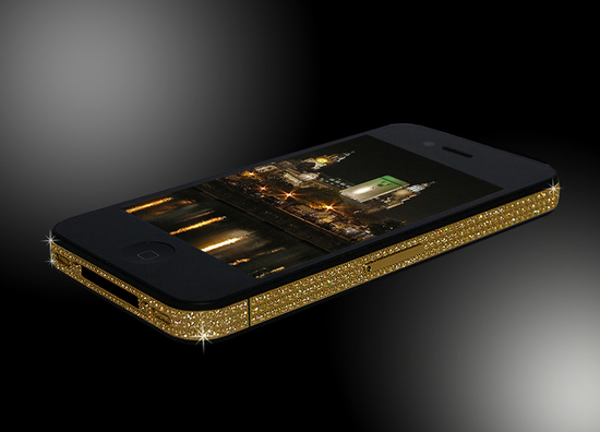 iphone 4 cases gold. iPhone 4 Case