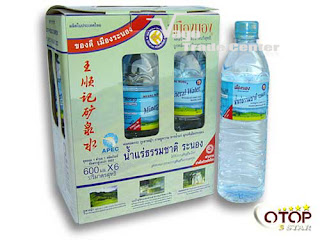 Ranong mineral water