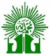 logo muhamadiyah