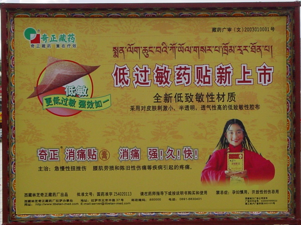 [DSC01327.JPG]