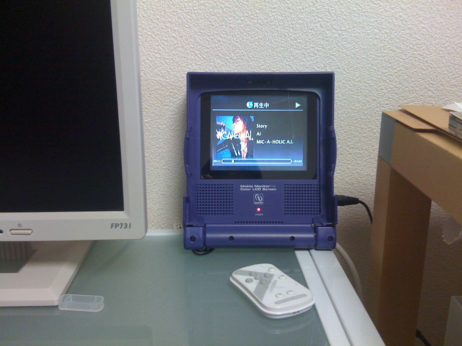 [Mini-Monitor3.JPG]