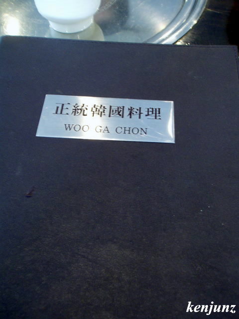 [P1010165.JPG]