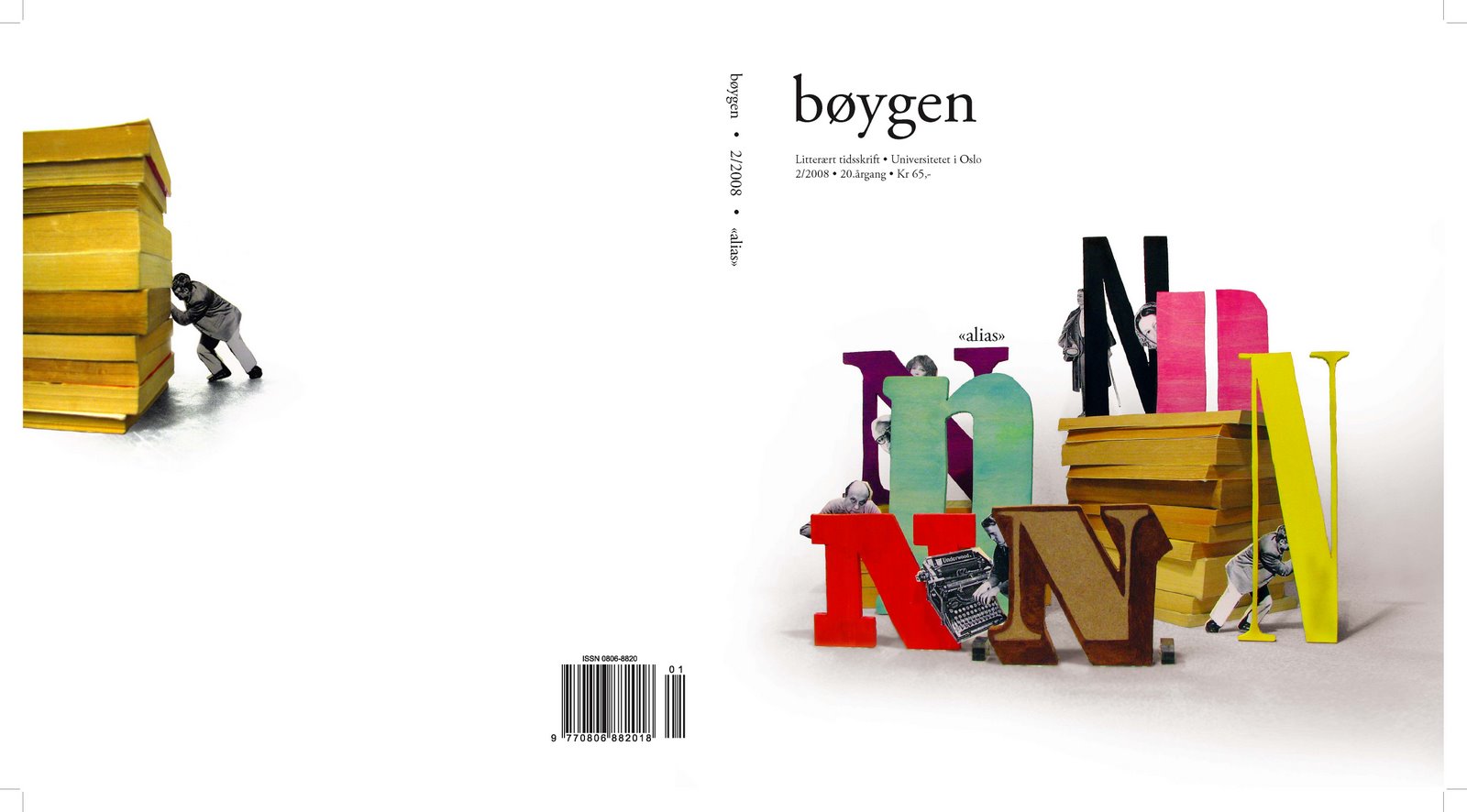 [COVER+O2-08.jpg]