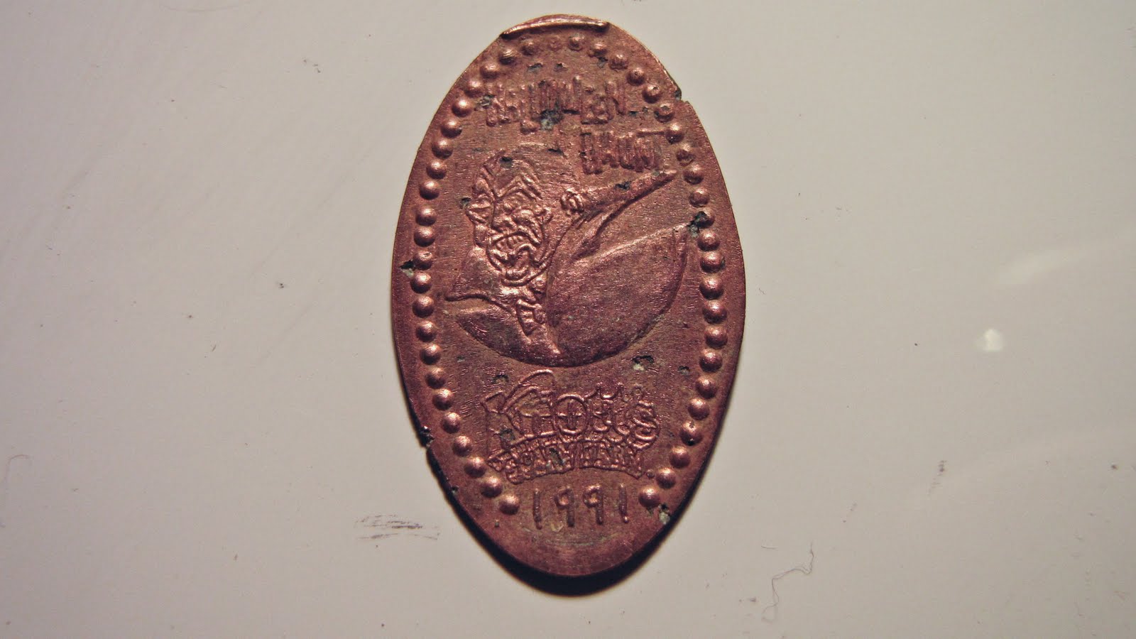 Flat Penny