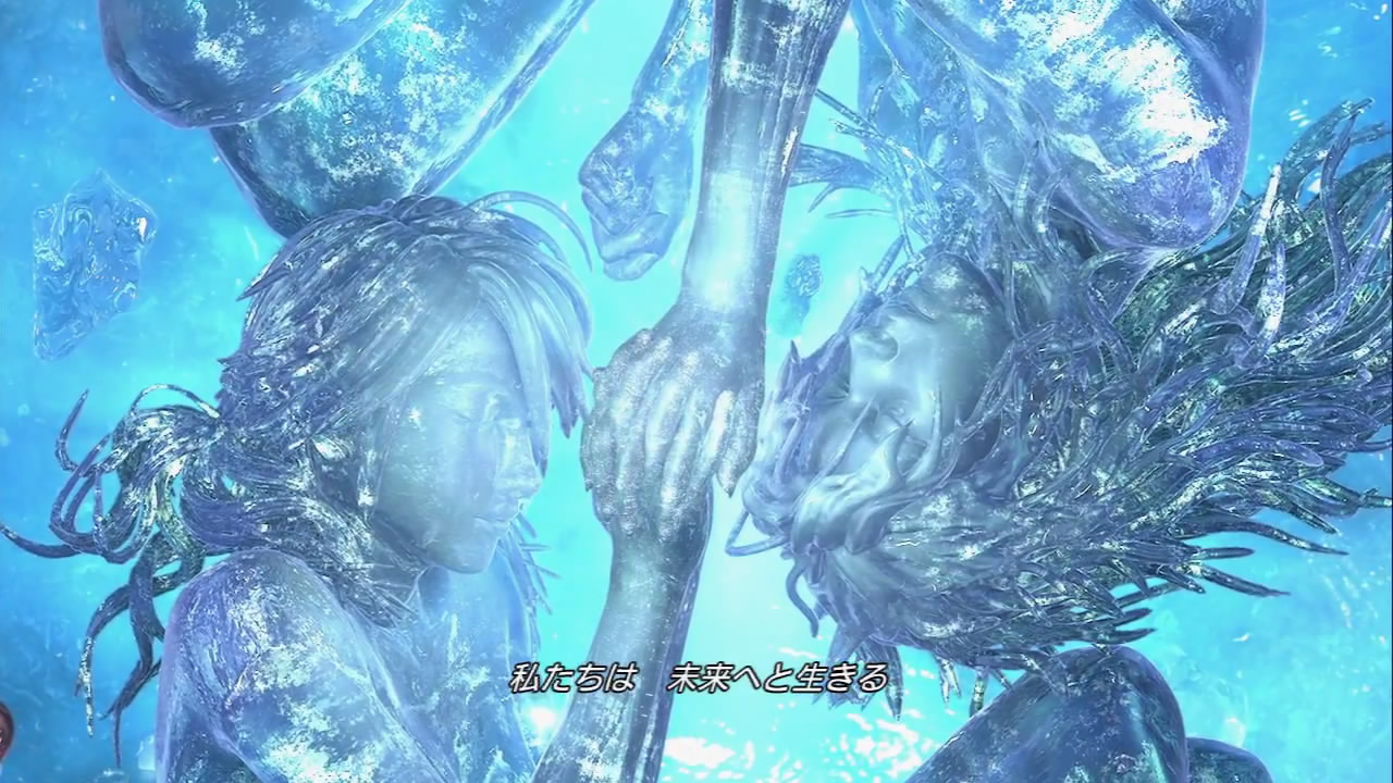Fang And Vanille