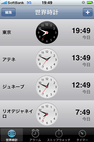 [IMG_0001.PNG]