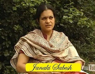 Janaki Sabesh