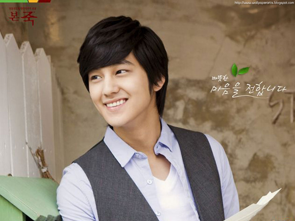 kimbum becomes my light: Fakta Tentang Kim Bum