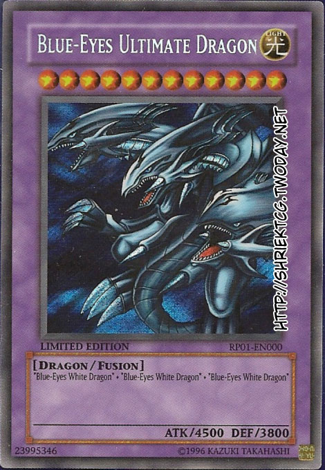 Lendário Dragão de Branco, Yu-Gi-Oh!