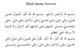 _hizib_imam_nawawi_pdf