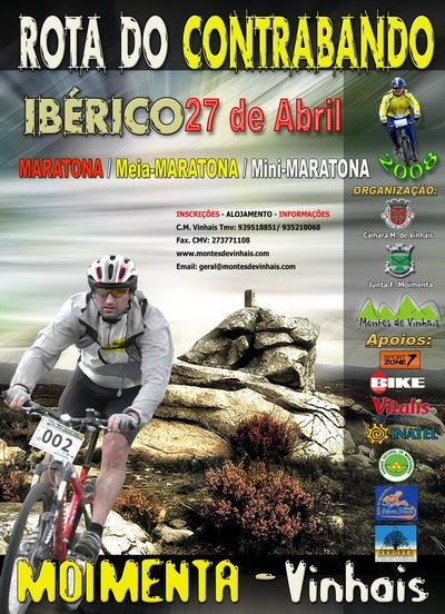 [web-Rota-Contrabando-2008.jpg]