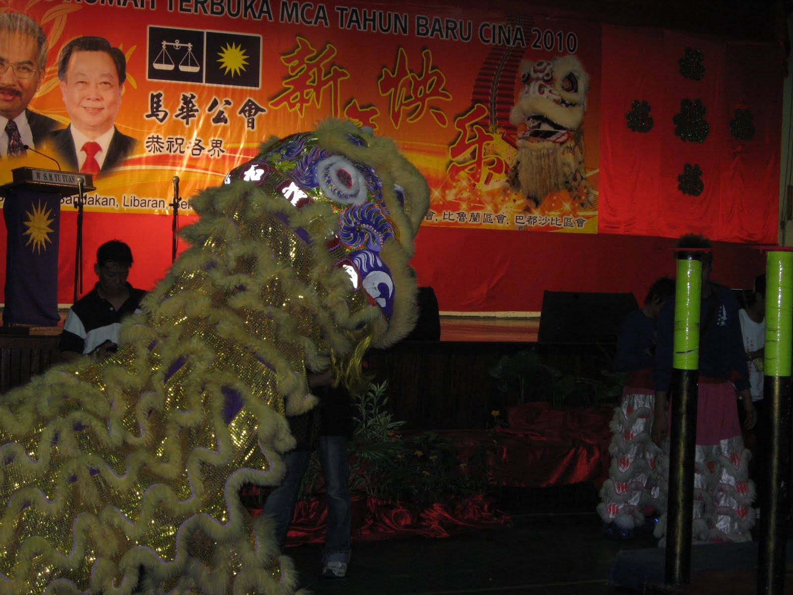 [IMG_1493.JPG]