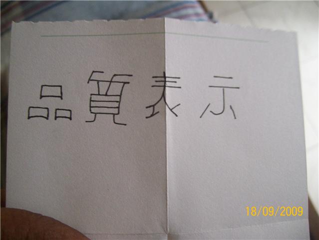 [GetAttachment.aspx.jpg]