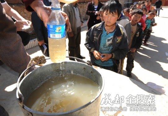 [孩子+这水还能喝吗+++干净吗.php]