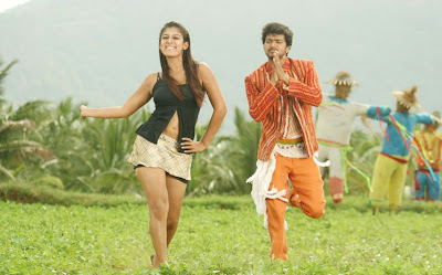 Yama+kantri+telugu+movie