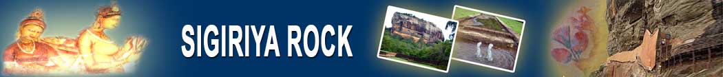 Sigiriya Rock