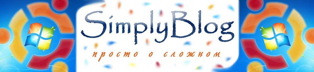 SimplyBlog