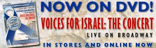 Voices for Israel archive