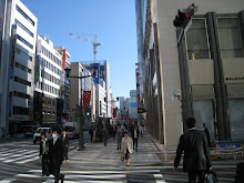 Mainstreet Ginza Tokyo