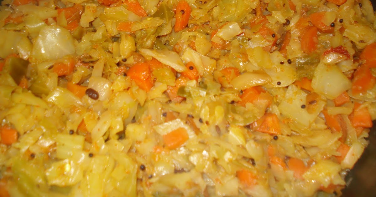 Guntur Traditions Cabbage carrot curry