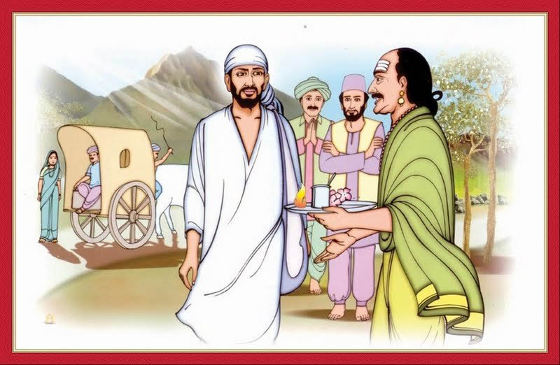 Aao Sai