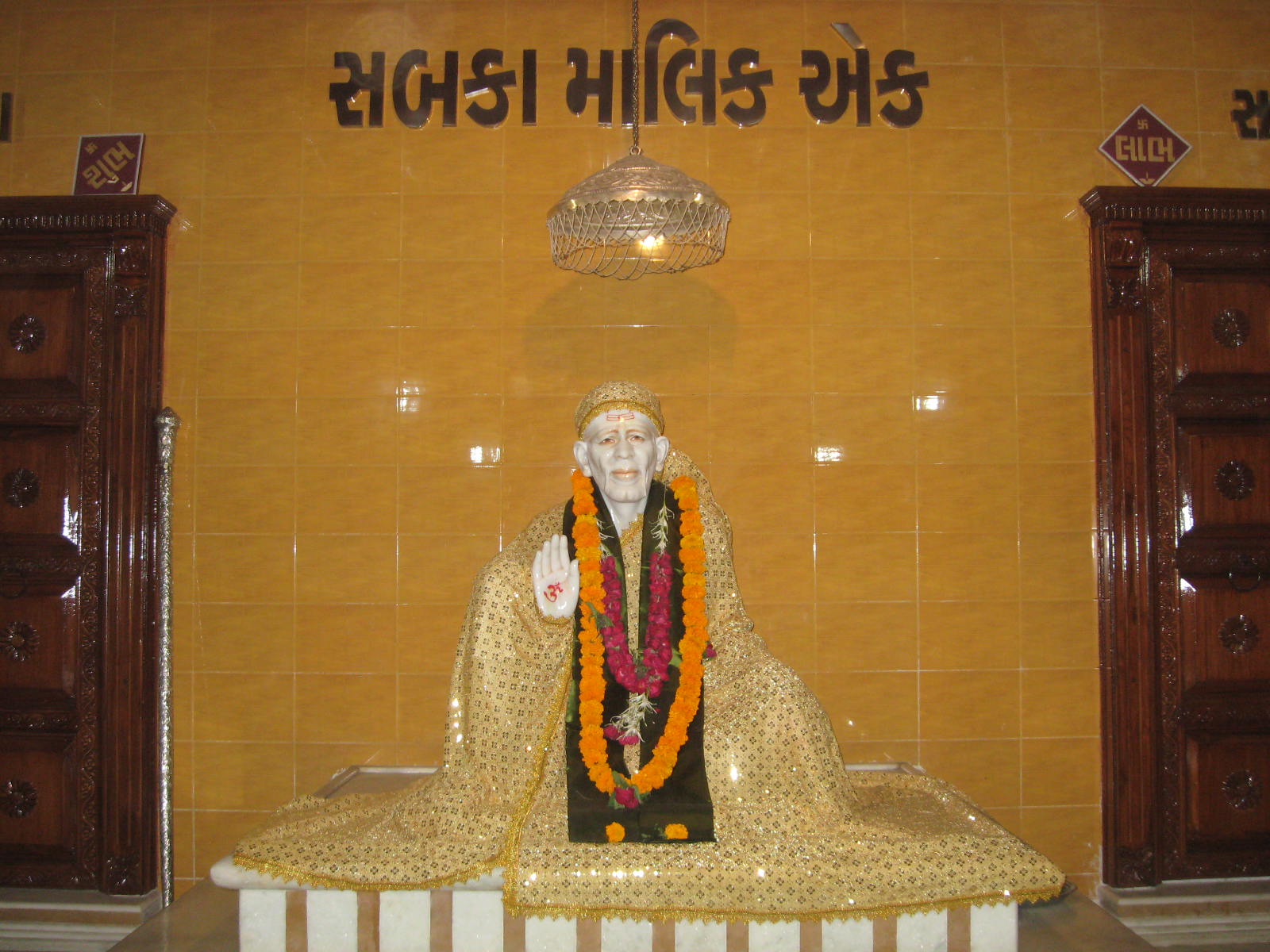 Sai Wallpaper Sai Darbar Mandir, Ghatlodia, Ahmedabad.