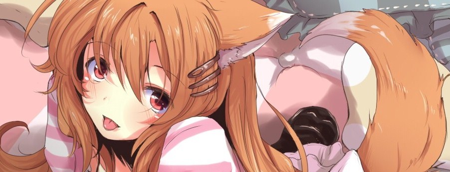 . : : A r i a ~ V o i c e : : .