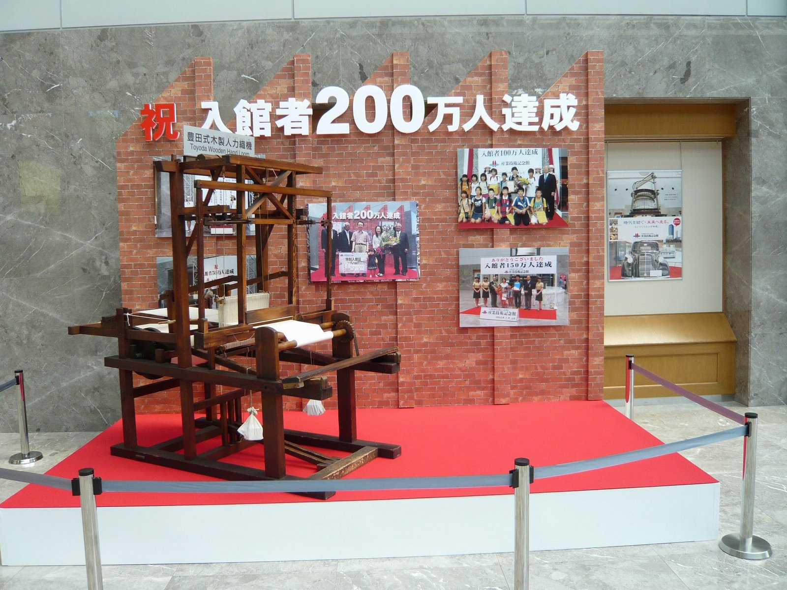 [P1000728.JPG]