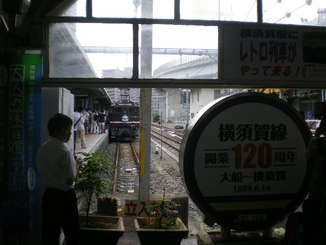 [IMGP2035.JPG]