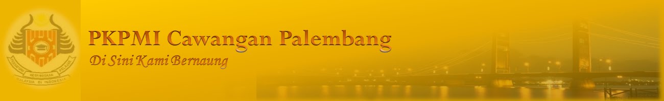 PKPMI Cawangan Palembang