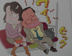 Foto del metro