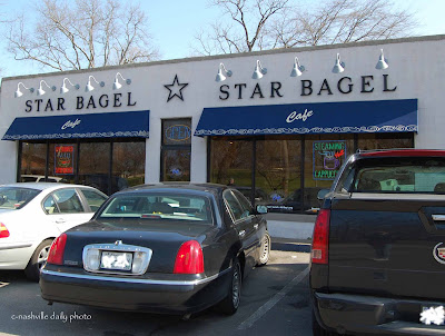 Star Bagel Nashville Menu