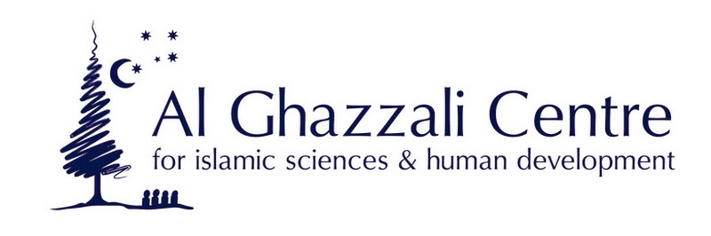al-Ghazzali Centre Students and Volunteers
