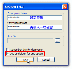 [axcrypt_04.gif]