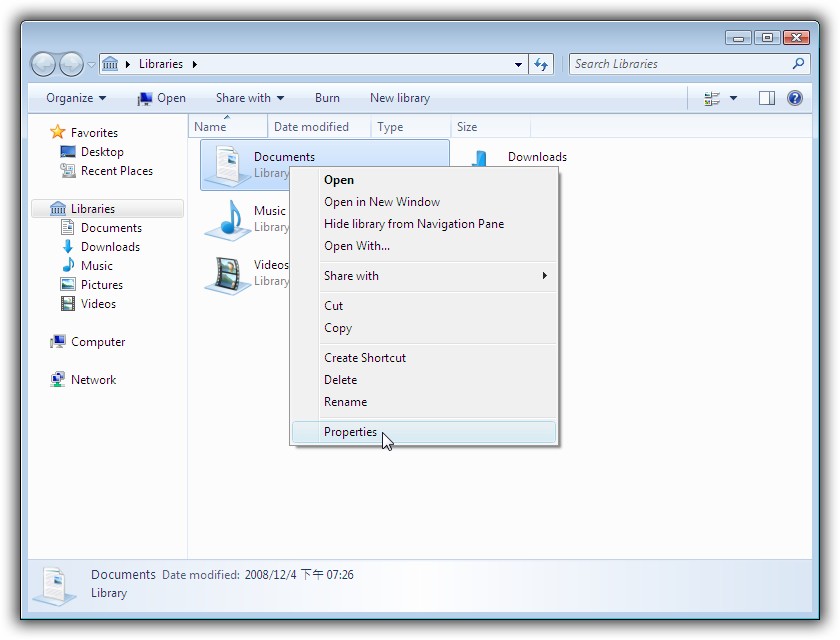 [06-My_Documents_02.jpg]