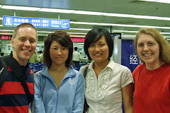 Dad, Jenny (our translator), Pan (our tour guide), and Mom
