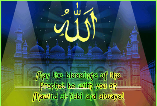 Mawlid Mubarak